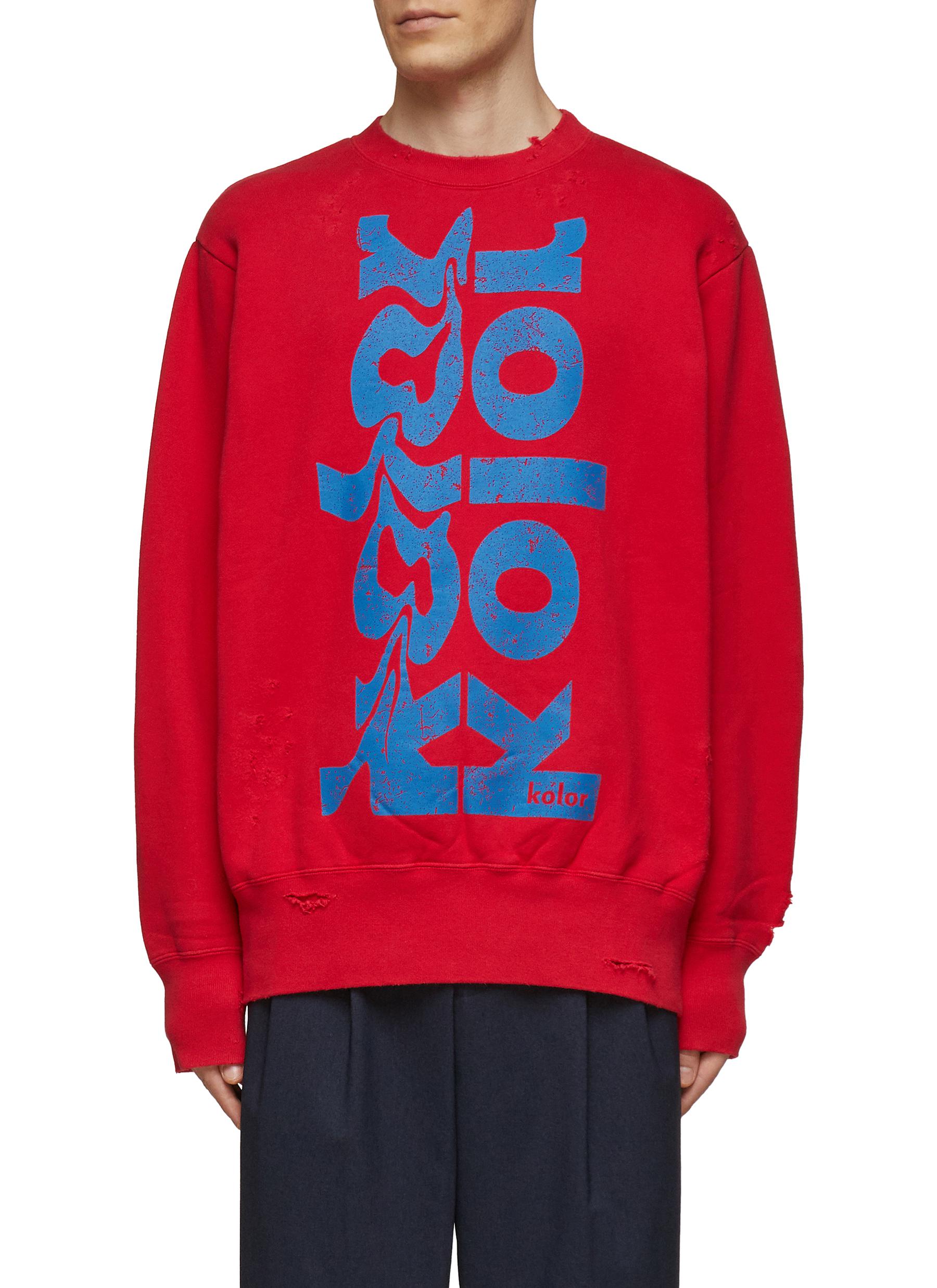 MARBLE EFFECT KOLOR GRAPHIC CREWNECK 