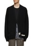Main View - Click To Enlarge - KOLOR - V-NECK DOUBLE CONTRAST LAYER EXTRA SLEEVE DETAIL BUTTON UP WOOL CARDIGAN