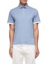 Main View - Click To Enlarge - BRUNELLO CUCINELLI - CREWNECK DOUBLE LAYER COTTON POLO SHIRT