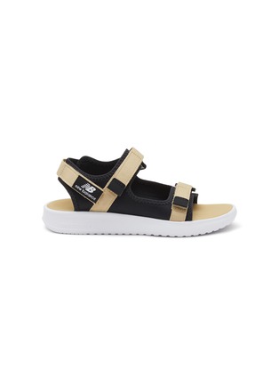 Main View - Click To Enlarge - NEW BALANCE - ‘750’ DOUBLE STRAP KIDS FLAT SANDALS