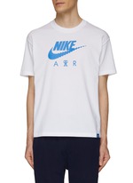 nike t shirt central logo