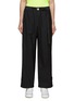 Main View - Click To Enlarge - SACAI - CONTRAST WAISTBAND BUCKLE FLAP TROUSERS
