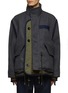 Main View - Click To Enlarge - SACAI - WOOL MELTON STAND COLLAR QUILTED LINING DETAIL WOOL JACKET