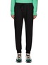 Main View - Click To Enlarge - WOOYOUNGMI - DRAWSTRING WAIST WOOL BLEND BAGGY JOGGER PANTS