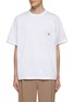 Main View - Click To Enlarge - WOOYOUNGMI - Metallic Square Logo Adjustable Elastic Hem Cotton Crewneck T-Shirt