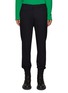 Main View - Click To Enlarge - WOOYOUNGMI - ZIP POCKET DETAIL SLIM FIT JOGGER TROUSERS