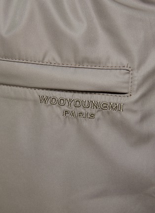  - WOOYOUNGMI - Elasticated Cuff Nylon Drawstring Pants