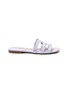 Main View - Click To Enlarge - SAM EDELMAN - ‘BAY’ DOUBLE E LEATHER FLAT SLIDES
