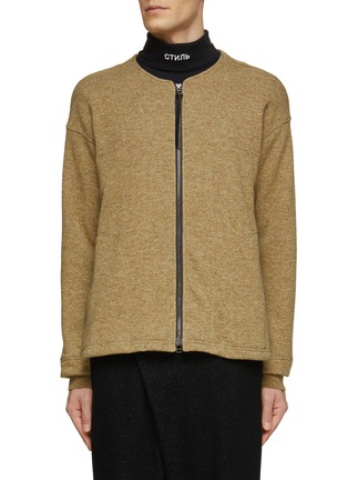 Main View - Click To Enlarge - THE VIRIDI-ANNE - CREWNECK COTTON WOOL BLEND JACKET