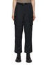 Main View - Click To Enlarge - THE VIRIDI-ANNE - Belted Crinkled Wool Blend Wide Cargo Pants