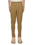 Main View - Click To Enlarge - THE VIRIDI-ANNE - RAW CUFFS COTTON WOOLBLEND SWEATPANTS