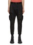 Main View - Click To Enlarge - THE VIRIDI-ANNE - Belted Water Repellent Nylon Diagonal Zip Drawstring Cuff Pants