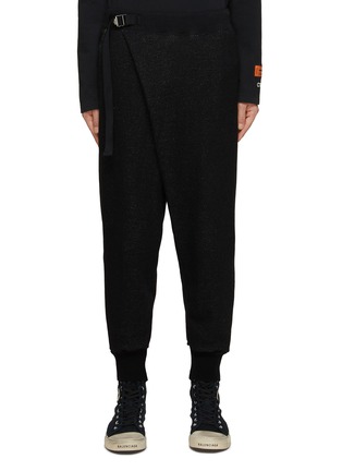 Main View - Click To Enlarge - THE VIRIDI-ANNE - BELTED WOOL COTTON BLEND DROP CROTCH SWEATPANTS