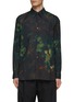 Main View - Click To Enlarge - DRIES VAN NOTEN - WATERCOLOUR PRINTED COTTON VOILE LOOSE FIT SHIRT