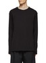 Main View - Click To Enlarge - ATTACHMENT - DOUBLE LAYERED RAW EDGE COTTON LONG SLEEVE T-SHIRT