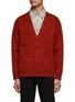Main View - Click To Enlarge - ATTACHMENT - SLIT POCKETS DOUBLE FACE KNIT CARDIGAN