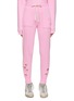Main View - Click To Enlarge - ELECTRIC & ROSE - ‘Feliz’ Distressed Drawstring Sweatpants