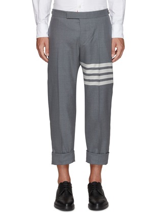 Main View - Click To Enlarge - THOM BROWNE - Four Bar Stripe Wool Low Waist Suiting Pants