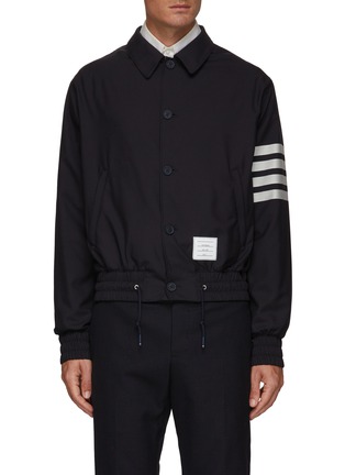 Main View - Click To Enlarge - THOM BROWNE - 4-BAR PLAIN WEAVE SUITING BLOUSON JACKET