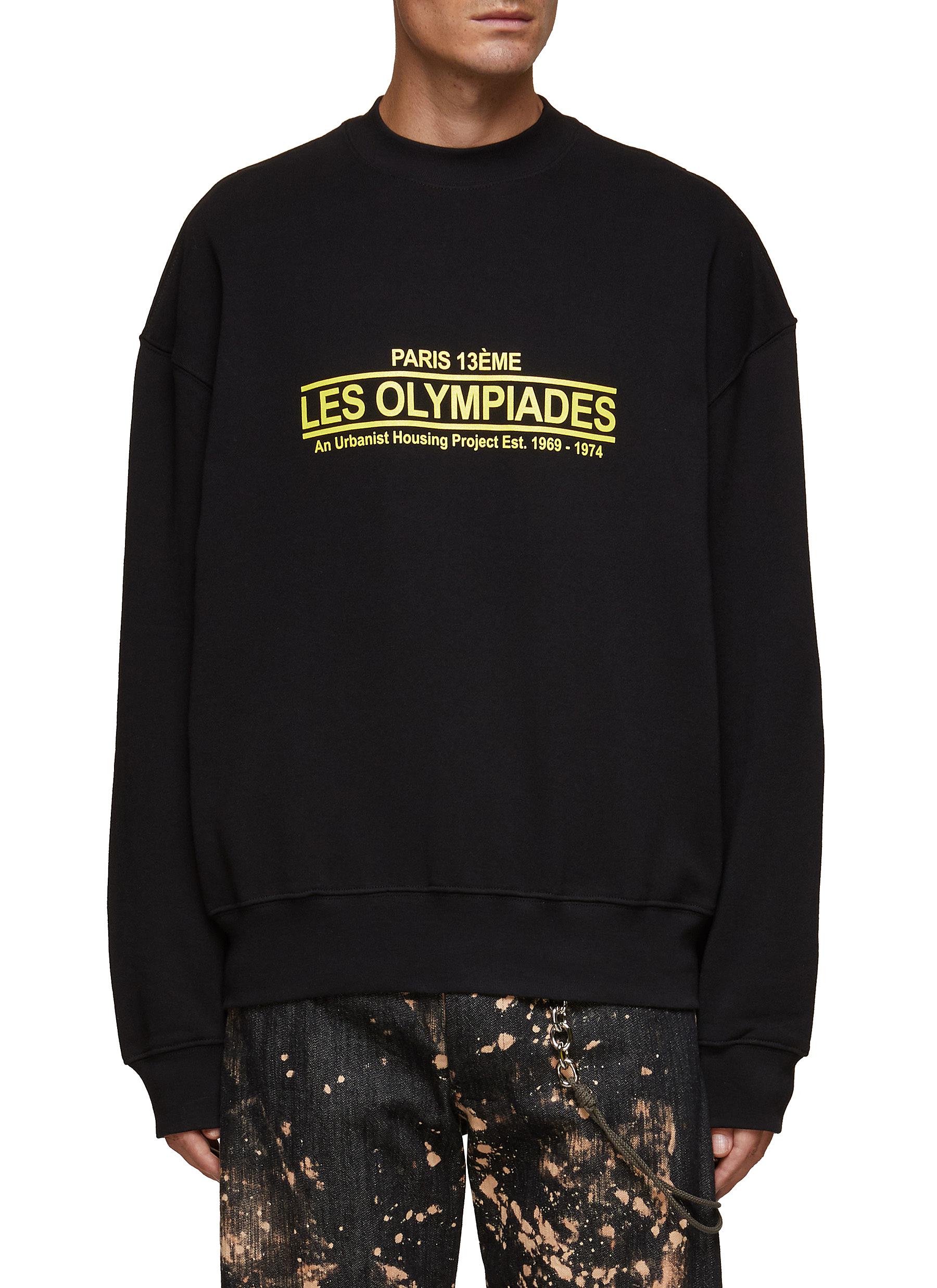SONG FOR THE MUTE 'LES OLYMPIADES' PRINT GYM PULLOVER SWEATSHIRT