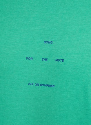  - SONG FOR THE MUTE - Map Graphic Cotton Oversized Crewneck T-Shirt