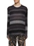 Main View - Click To Enlarge - SONG FOR THE MUTE - OVERSIZE DISTRESSED DETAIL MOHAIR KNIT SWEATER
