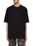 Main View - Click To Enlarge - SONG FOR THE MUTE - Map Graphic Cotton Oversized Crewneck T-Shirt