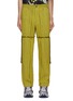 Main View - Click To Enlarge - SONG FOR THE MUTE - Tie Detailing Cotton Blend Pointelle Straight Legged Pants