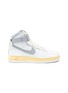 Main View - Click To Enlarge - NIKE - ‘AIR FORCE 1 HIGH '07’ HIGH TOP SNEAKERS