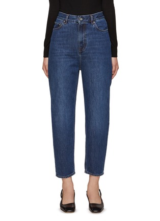 Main View - Click To Enlarge - TOTEME - Tappered Leg Washed Jeans