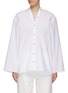 Main View - Click To Enlarge - TOTEME - V-NECK POPLIN BLOUSE