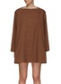 Main View - Click To Enlarge - TOTEME - BUTTON UP BOATNECK POPLIN DRESS