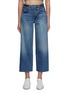 Main View - Click To Enlarge - FRAME - ‘Pixie’ High Rise Baggy Cropped Jeans