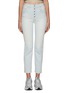 MOTHER - ‘THE PIXIE TOMCAT’ ANKLE EXPOSED BUTTONFLY CROPPED LIGHT WASH JEANS