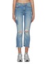 Main View - Click To Enlarge - MOTHER - ‘THE INSIDER’ FRAYED HEM DISTRESSED BOOT CUT JEANS