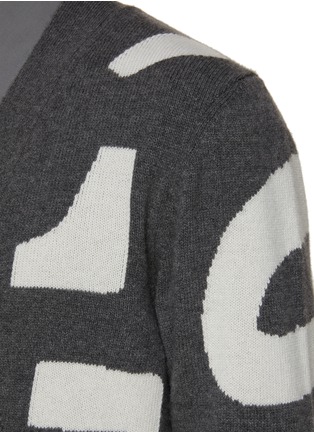  - OFFICINE GÉNÉRALE - ‘Miles’ Abstract Intarsia Loose Cashmere-Wool Blend Cardigan