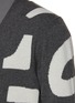 OFFICINE GENERALE - ‘Miles’ Abstract Intarsia Loose Cashmere-Wool Blend Cardigan
