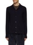 Main View - Click To Enlarge - OFFICINE GÉNÉRALE - ‘Brent’ Polo Collar Wool Cardigan
