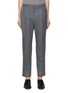 OFFICINE GÉNÉRALE - ‘DREW’ MID RISE ELASTICATED WAISTBAND TAILORED WOOL PANTS