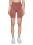 Main View - Click To Enlarge - THE UPSIDE - ‘Sierra Dance Spin' Contrasting Side Strapes Shorts