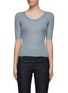 Main View - Click To Enlarge - THEORY - Scoop Neck Wool Regal Knit Top
