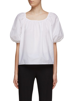Main View - Click To Enlarge - THEORY - Tie Back Scoop Neck Puff Sleeved Blouse