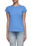 Main View - Click To Enlarge - RAG & BONE - Cap Sleeve Cotton Crewneck T-Shirt