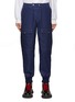 Main View - Click To Enlarge - ALEXANDER MCQUEEN - PARACHUTE COTTON CHINO PANTS