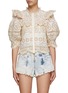 Main View - Click To Enlarge - SEA NEW YORK - ‘EVIE’ EYELET PUFF SLEEVE BUTTON-DOWN TOP