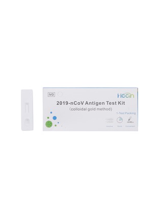 Main View - Click To Enlarge - HECIN - 2019-NCOV ANTIGEN TEST KIT (COLLOIDAL GOLD) — 10 PIECES