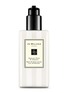 Detail View - Click To Enlarge - JO MALONE LONDON - ENGLISH PEAR & FREESIA BODY & HAND CARE SET