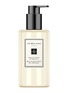 Detail View - Click To Enlarge - JO MALONE LONDON - ENGLISH PEAR & FREESIA BODY & HAND CARE SET