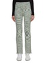 Main View - Click To Enlarge - SIMKHAI - ‘GRAYSON’ COMPACT SPACE DYE ELASTICATED WAISTBAND KNITTED PANTS