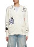 Main View - Click To Enlarge - R13 - EMBROIDERY DETAIL LETTERMAN KNIT CARDIGAN
